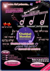 chabbatplein2017