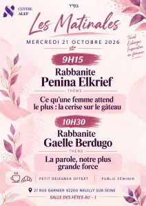 Les matinales féminines ! Tous les mercredis