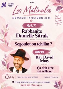 Les matinales féminines ! Tous les mercredis