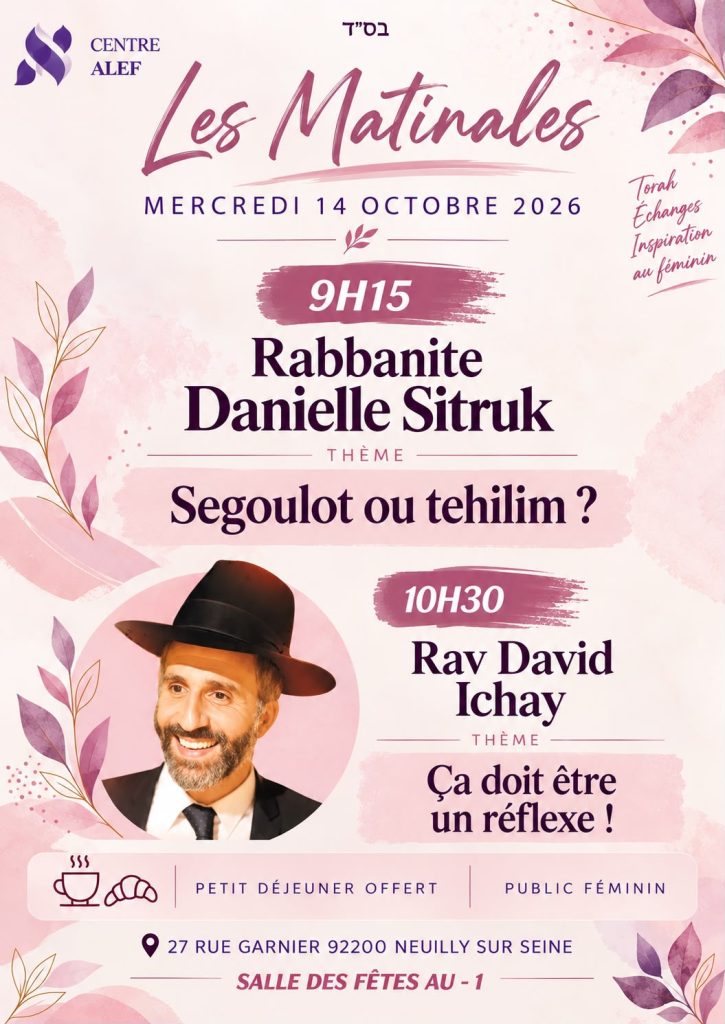 Les matinales féminines ! Tous les mercredis